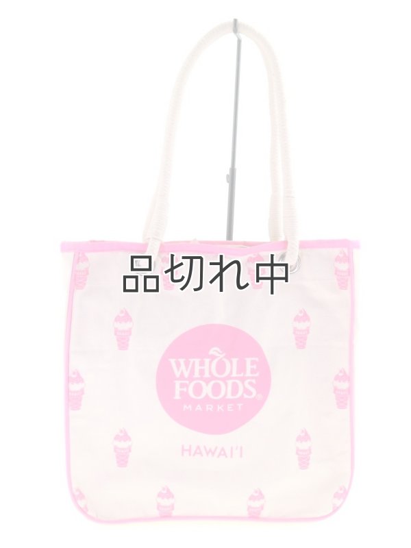 画像1: 【Whole Foods Market/ホールフーズマーケット】ハワイ限定☆エコバッグ：アイスクリーム