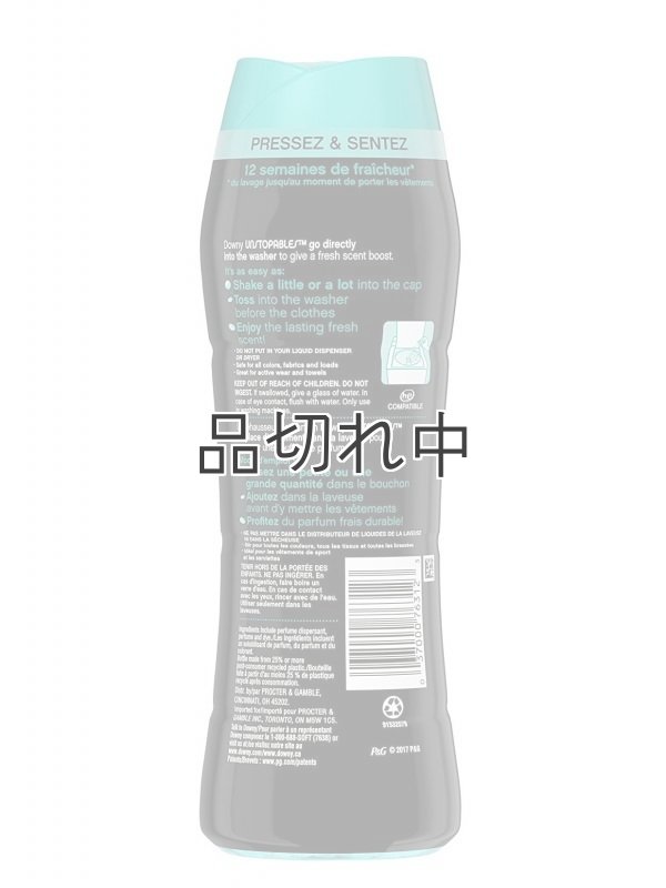画像2: ●50％OFF●クリアランスセール2200円→1100円【Downy/ダウニー】セントブースター(加香剤)10oz：Unstopables Fresh（フレッシュ）