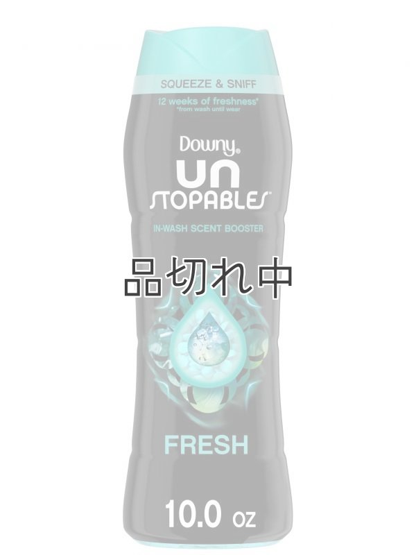 画像1: ●50％OFF●クリアランスセール2200円→1100円【Downy/ダウニー】セントブースター(加香剤)10oz：Unstopables Fresh（フレッシュ）