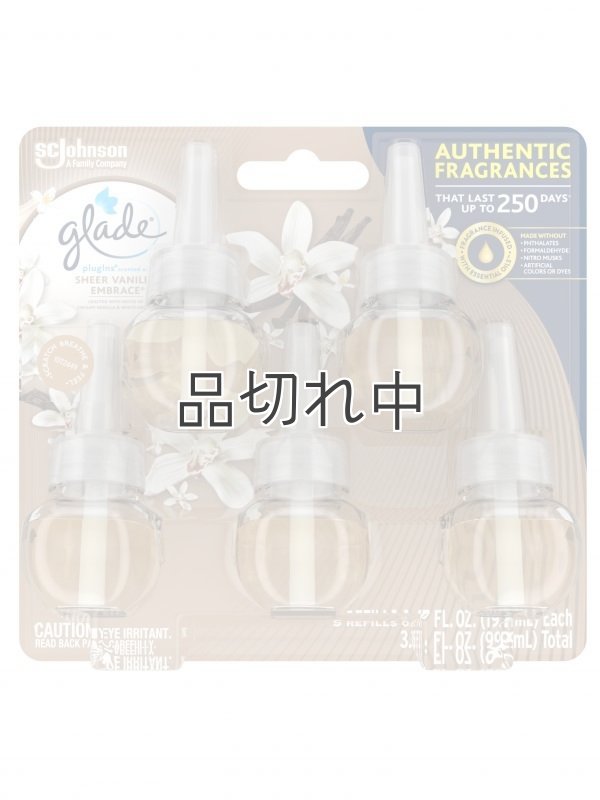 画像3: 【glade】プラグインオイルリフィル(5個入)：シアーバニラエンブレース