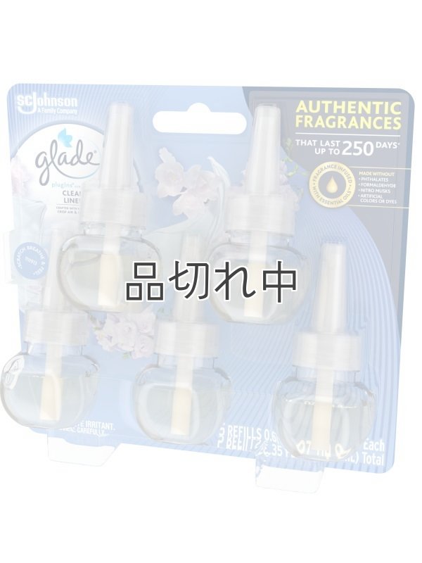 画像4: 【glade】プラグインオイルリフィル(5個入)：クリーンリネン