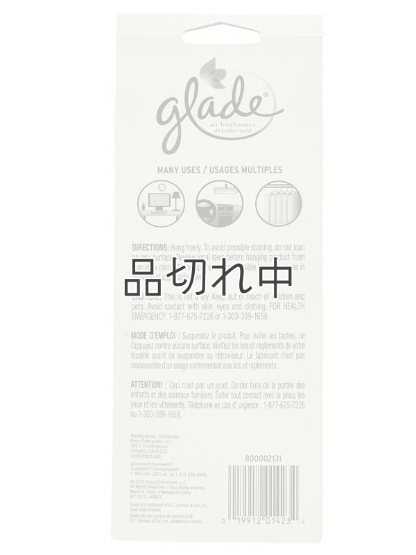 画像2: 【glade】エアーフレッシュナー(3個入り)：ラベンダー＆バニラ