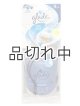 画像: 【glade】エアーフレッシュナー(3個入り)：クリーンリネン