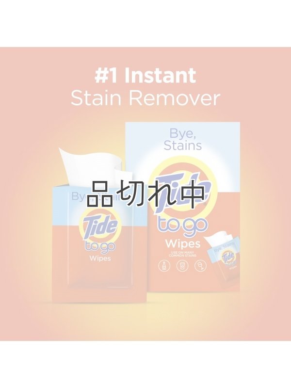 画像2: 【Tide/タイド】Tide to go Wipes (タイド トゥ ゴー ワイプ)携帯シミ抜きウェットティッシュタイプ：10個入り