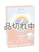 画像: 【Tide/タイド】Tide to go Wipes (タイド トゥ ゴー ワイプ)携帯シミ抜きウェットティッシュタイプ：10個入り