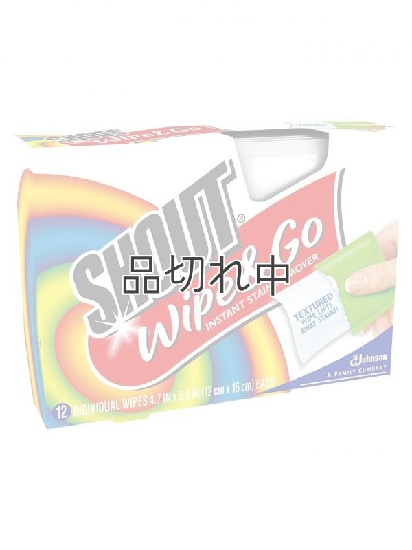 画像4: 【Shout/シャウト】Wipe & Go (ワイプアンドゴー)携帯シミ抜きウェットティッシュタイプ：12個入り
