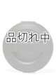 画像: 【Bath&BodyWorks】カーフレグランスホルダー(バイザークリップ付)：ブラックマット