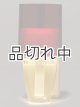 画像: 【Bath&BodyWorks】Wallflowers本体：ツートンレッドナイトライト