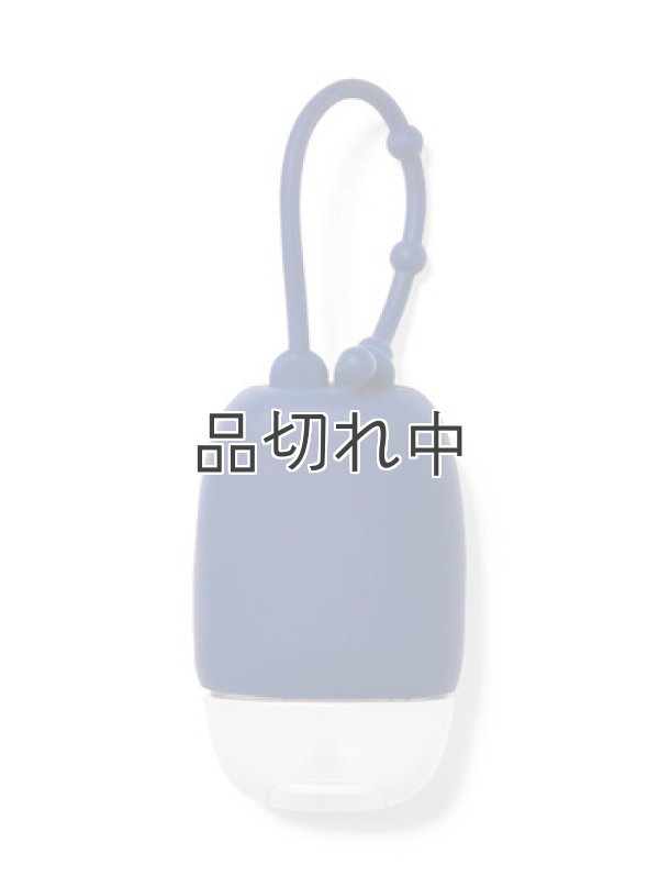 画像1: 【Bath&BodyWorks】ミニハンドジェルホルダー：ネイビー
