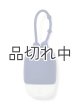 画像: 【Bath&BodyWorks】ミニハンドジェルホルダー：ネイビー