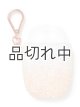画像: 【Bath&BodyWorks】ミニハンドジェルホルダー：Ombre Gem