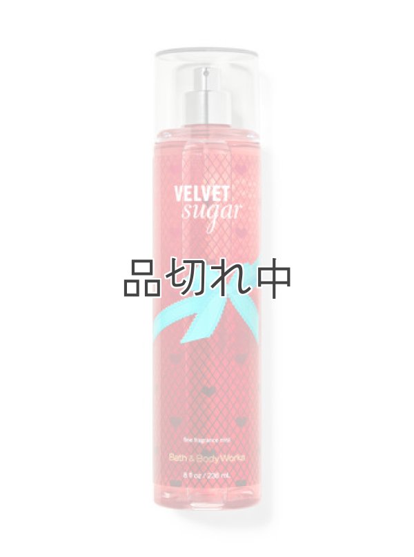 画像1: 【Bath&BodyWorks】ファインフレグランスミスト：ベルベットシュガー