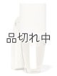 画像: 【Bath&BodyWorks】香りの強さが調節できる★Wallflowers本体 Scent Control：ホワイト