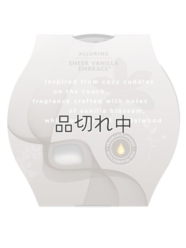 画像13: 【glade/グレード】3-wickキャンドル（6.8oz）：シアーバニラエンブレース