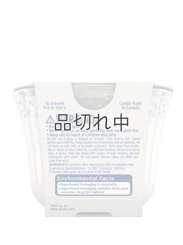 画像12: 【glade/グレード】3-wickキャンドル（6.8oz）：シアーバニラエンブレース