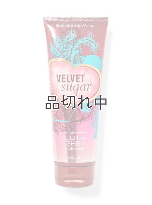 画像1: 【Bath&BodyWorks】ボディクリーム：ベルベットシュガー