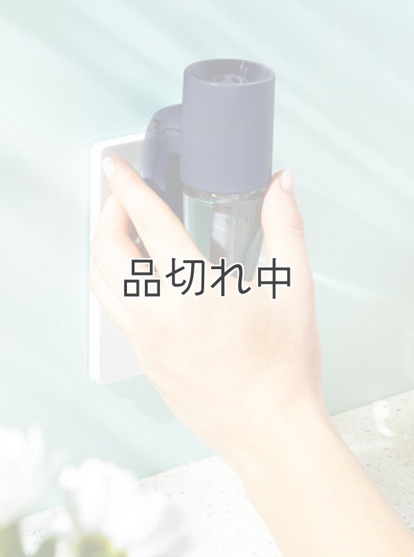 画像2: 【Bath&BodyWorks】香りの強さが調節できる★Wallflowers本体 Scent Control：ネイビー