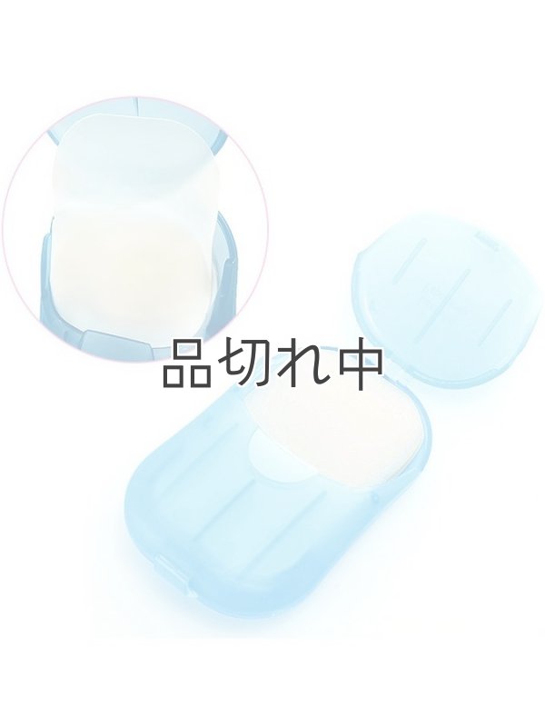 画像3: お出かけ用に★紙せっけん(ペーパーソープ)ほんやら堂：ローズの香り