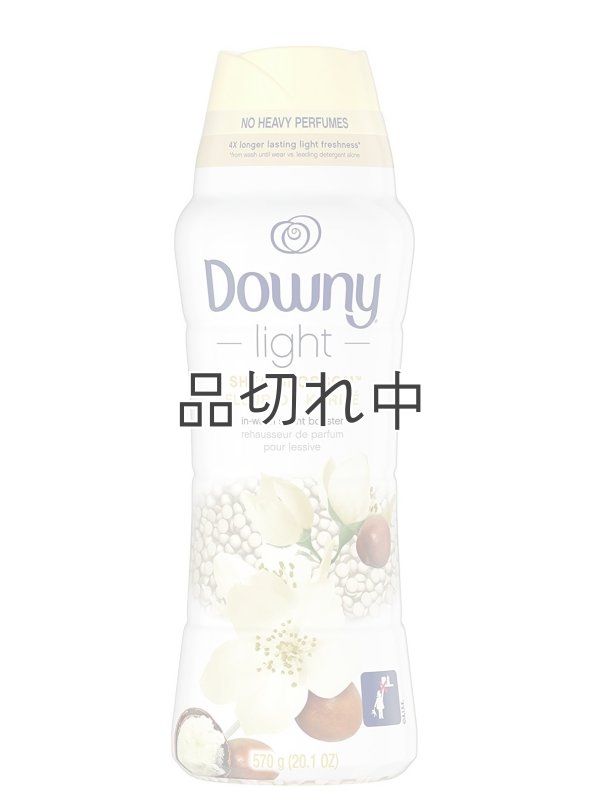 画像1: 【Downy/ダウニー】セントブースター(加香剤)20.1oz：Light シアブロッサム