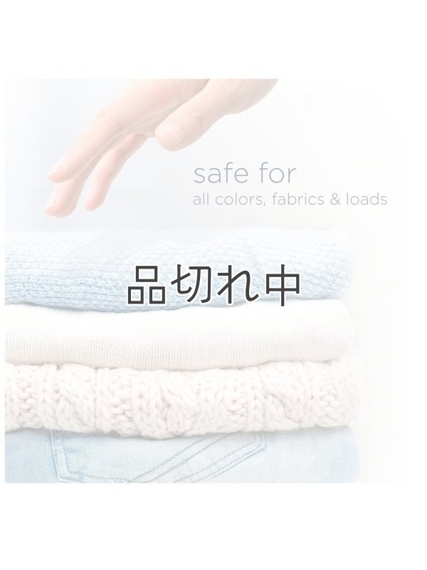 画像6: 【Downy/ダウニー】セントブースター(加香剤)18.2oz：Light オーシャンミスト