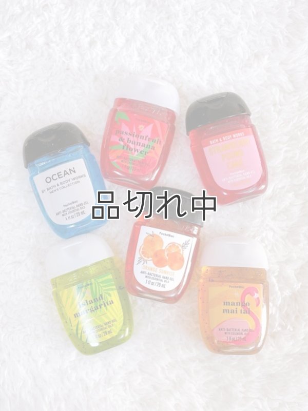 画像1: 【Bath&BodyWorks】196円〜☆訳ありハンドジェル各種
