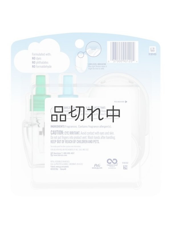 画像2: 【USファブリーズ】お知らせランプ付き★プラグインオイル本体+リフィルセット：Gain ゲインオリジナル