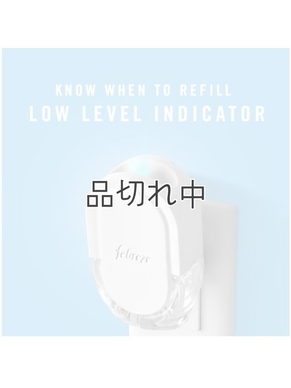 画像7: 【USファブリーズ】お知らせランプ付き★Lightプラグインオイル本体+リフィルセット：バンブー