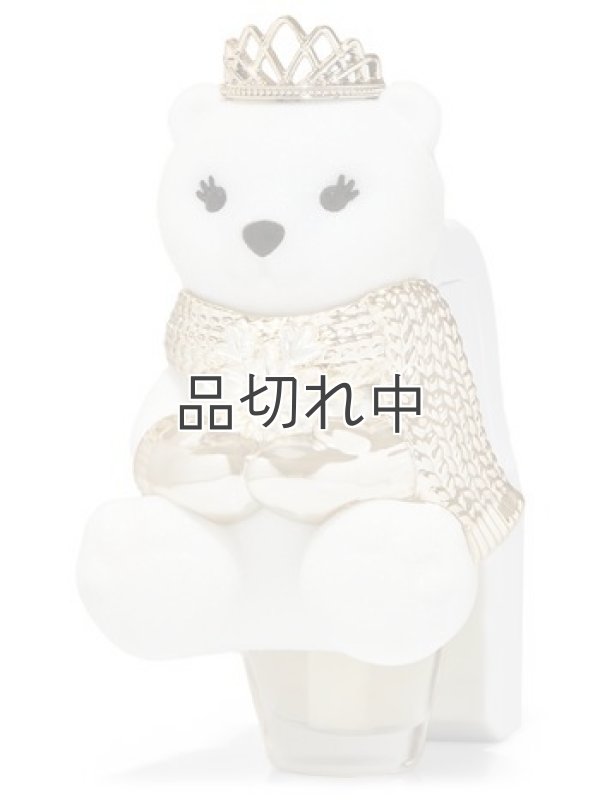 画像1: 【Bath&BodyWorks】Wallflowers本体：ロイヤルポーラーベアー