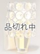 画像: 【Bath&BodyWorks】香りの強さが調節できる★Wallflowers本体 Scent Control：クリアジェム(ジェムトッパー)ナイトライト