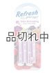 画像: 【Refresh Your Car!】車用芳香剤 スティックタイプ(4本入り)：ミックスベリー
