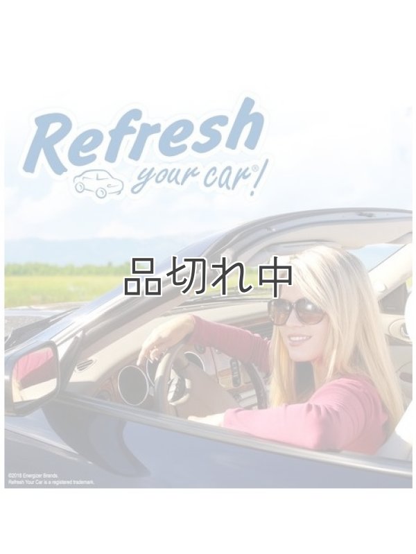 画像4: 【Refresh Your Car!】車用芳香剤 スティックタイプ(4本入り)：ミックスベリー