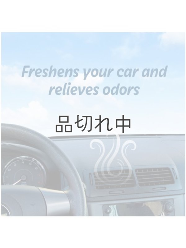 画像3: 【Refresh Your Car!】車用芳香剤 スティックタイプ(4本入り)：ミックスベリー