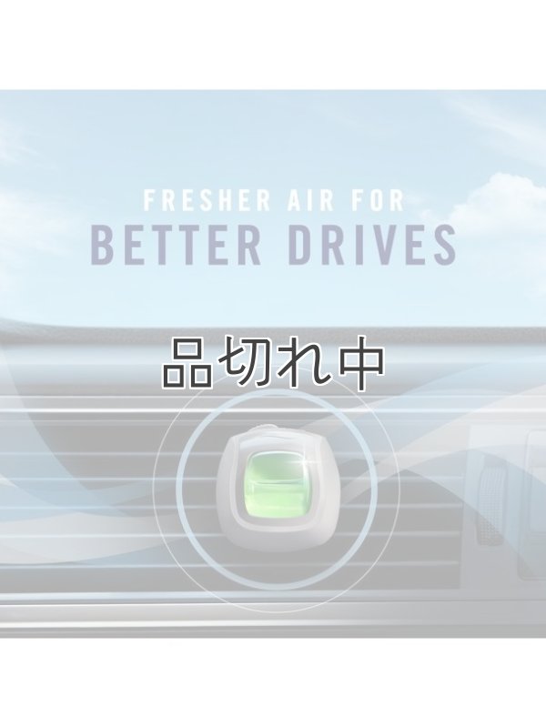 画像6: 【USファブリーズ】車用芳香剤(3個入り)：ゲインオリジナル/ゲインムーンライトブリーズ/ゲインアイランドフレッシュ