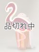 画像: ●20％OFF●4890円→3912円【Bath&BodyWorks】Wallflowers本体：ネオンフラミンゴナイトライト