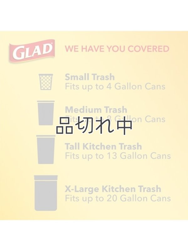画像5: 【GLAD】香り付きゴミ袋★4ガロン(15L)×26枚：ファブリーズ ハワイアンアロハ