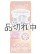 画像: 【Hefty】香り付きゴミ袋★4ガロン(15L)×26枚：トロピカルパラダイス