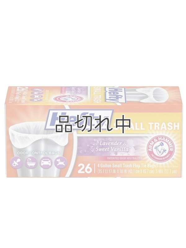 画像2: 【Hefty】香り付きゴミ袋★4ガロン(15L)×26枚：ラベンダー＆スイートバニラ