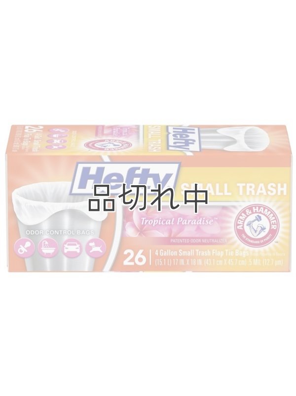画像2: 【Hefty】香り付きゴミ袋★4ガロン(15L)×26枚：トロピカルパラダイス
