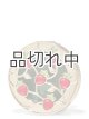 画像: 【Bath&BodyWorks】カーフレグランスホルダー(バイザークリップ付)：ジェムストーンストロベリー