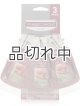 画像: 【YANKEE CANDLE/ヤンキーキャンドル】カージャー(ペーパーサシェ)3枚セット：ブラックチェリー