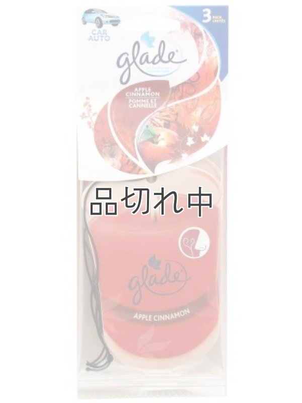 画像1: 【glade】エアーフレッシュナー(3個入り)：アップルシナモン