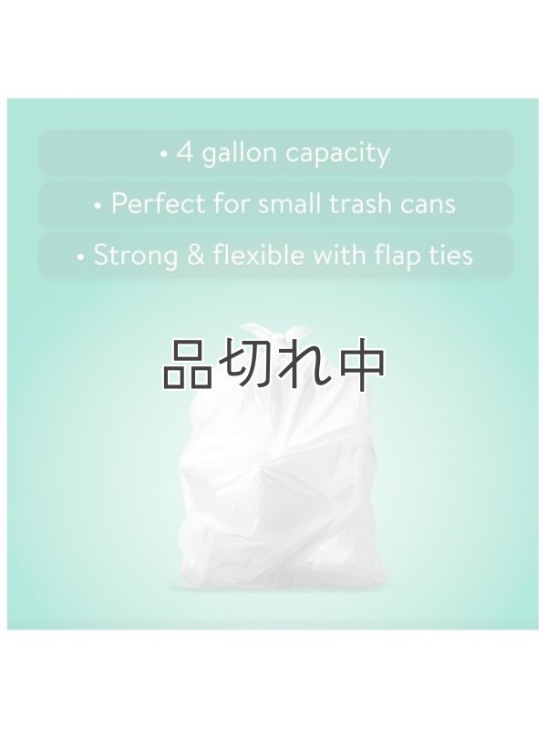 画像3: 【Great Value】香り付きゴミ袋★4ガロン(15L)×40枚：ユーカリミント