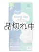 画像: 【Great Value】香り付きゴミ袋★13ガロン(49L)×40枚：ミント(ひも付き)