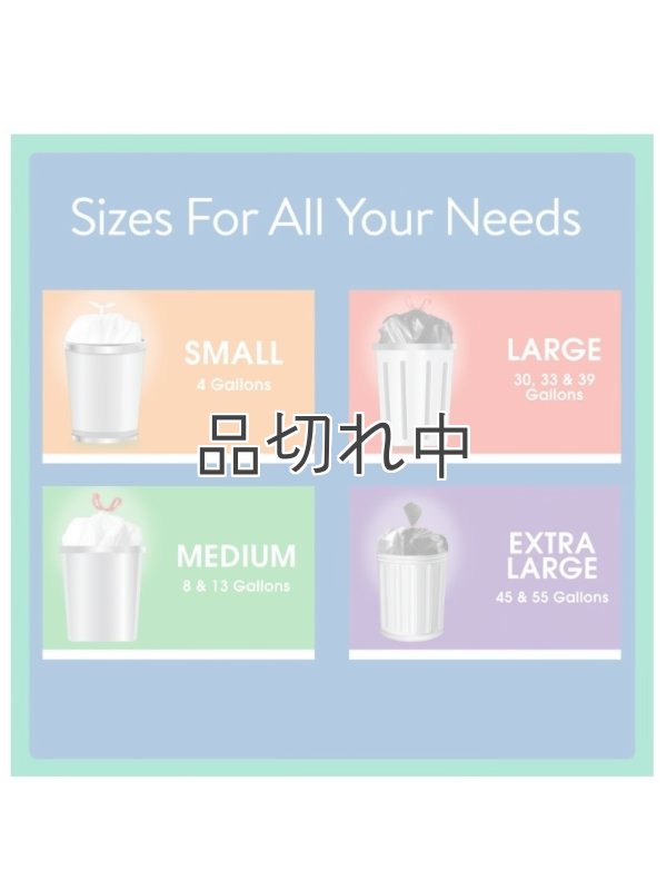 画像5: 【Great Value】香り付きゴミ袋★4ガロン(15L)×40枚：ユーカリミント