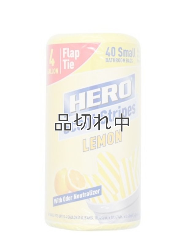 画像1: 【HERO】香り付きゴミ袋★4ガロン(15L)×40枚：レモン