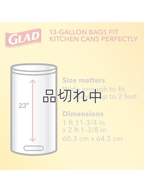 画像7: 【GLAD】香り付きゴミ袋★13ガロン(49L)×20枚：クロロックス マウンテンエアー(ひも付き)