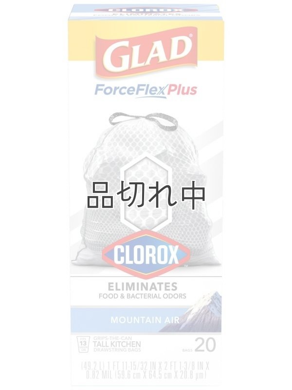 画像1: 【GLAD】香り付きゴミ袋★13ガロン(49L)×20枚：クロロックス マウンテンエアー(ひも付き)