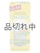 画像: 【GLAD】香り付きゴミ袋★8ガロン(30L)×26枚：ファブリーズ ゲインオリジナル