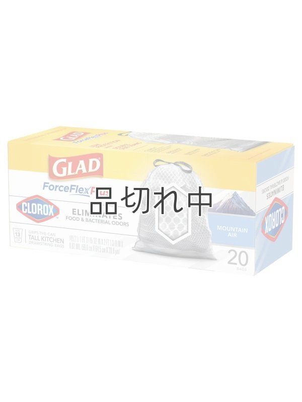 画像2: 【GLAD】香り付きゴミ袋★13ガロン(49L)×20枚：クロロックス マウンテンエアー(ひも付き)