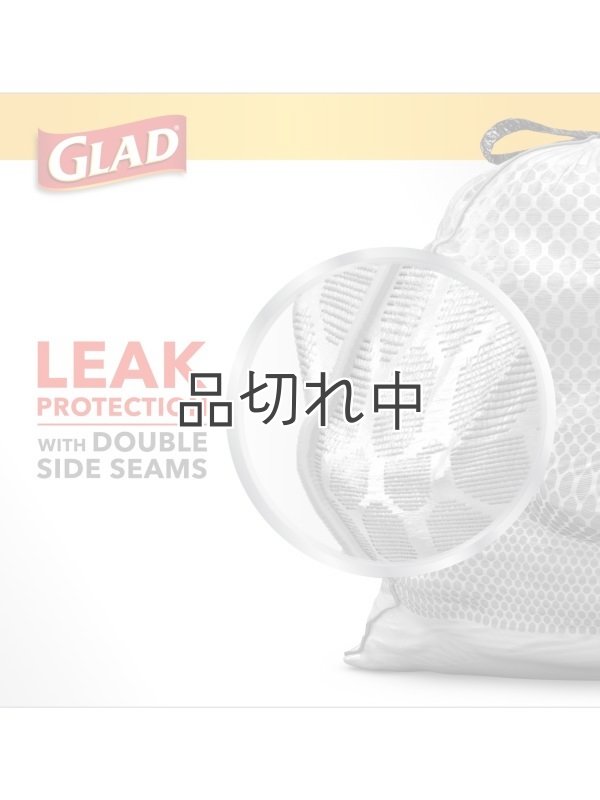 画像6: 【GLAD】香り付きゴミ袋★13ガロン(49L)×20枚：クロロックス マウンテンエアー(ひも付き)